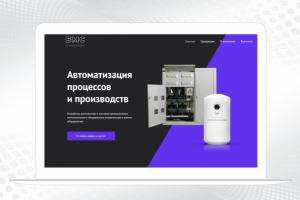 Сайт "БМС - инжиниринг" автоматизация производств на Тильде