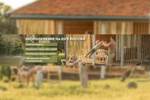 Обложка на You Tube