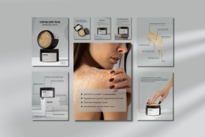 Карточки на маркетплейс