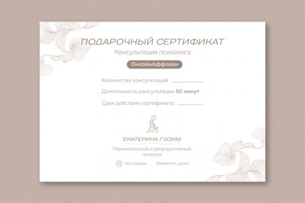 img4526957.png