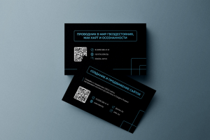 Визитка