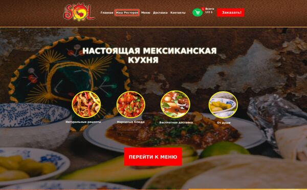 img3765610.png