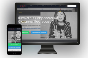 Личный блог Сюзанны Нестеровой