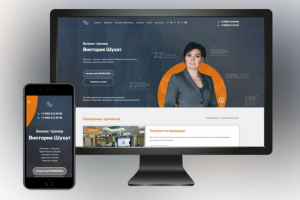 Личный бизнес блог Виктории Шухат