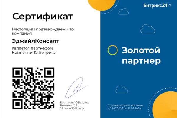 img4187294.png