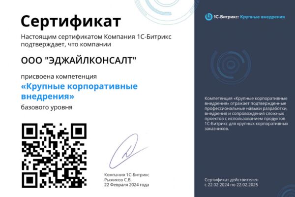 img4589497.png