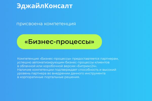 img4187285.png