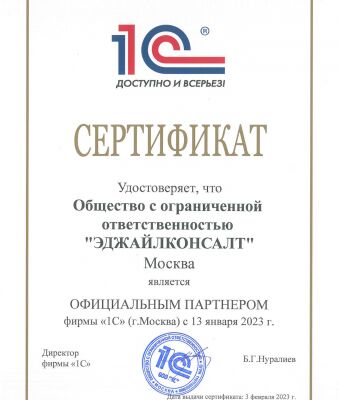 img4411136.png