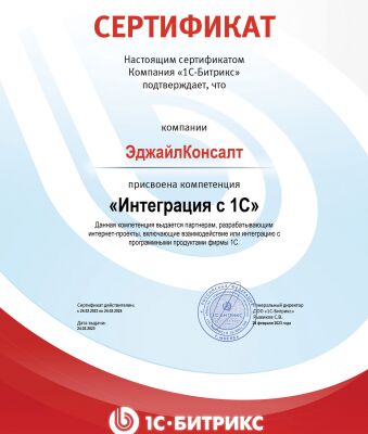 img4411135.png