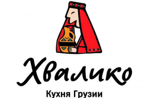 РЕСТОРАН ГРУЗИНСКОЙ КУХНИ