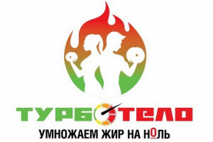 ШКОЛА ПОХУДЕНИЯ