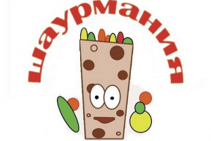 СЕТЬ БЫСТРОГО ПИТАНИЯ