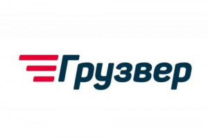 НАЗВАНИЕ ДЛЯ ТРАНСПОРТНОЙ КОМПАНИИ
