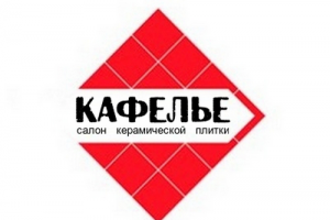 САЛОН КЕРАМИЧЕСКОЙ ПЛИТКИ