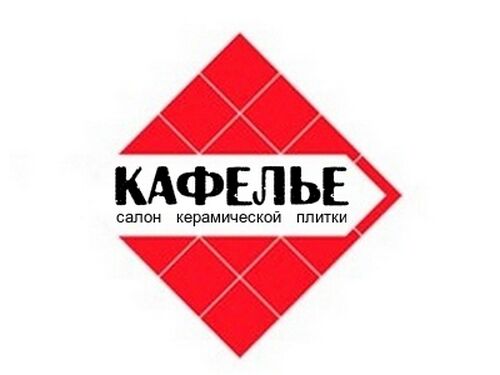 img2595695.png