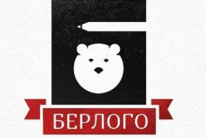 СТУДИЯ ЛОГОТИПОВ