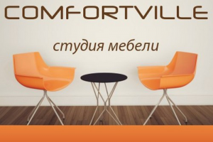 СТУДИЯ МЕБЕЛИ