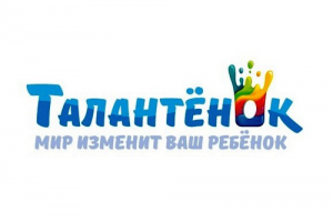 ДЕТСКАЯ АРТ-СТУДИЯ