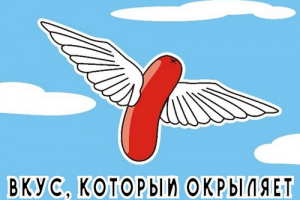 КОЛБАСА ИЗ КУРИНОГО МЯСА