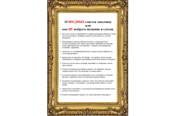 img4225561.png