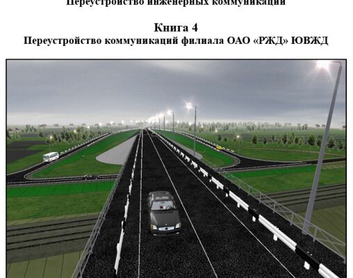 img4267568.png