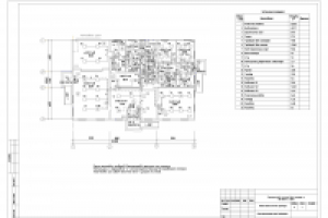 Электроосвещение сельского дома культуры на 100 мест