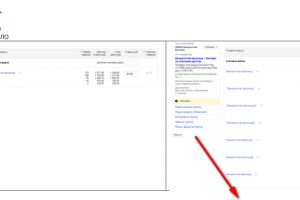 Снижение ставки до 215% для юристов по банкротству