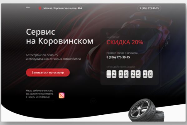 img3967722.png