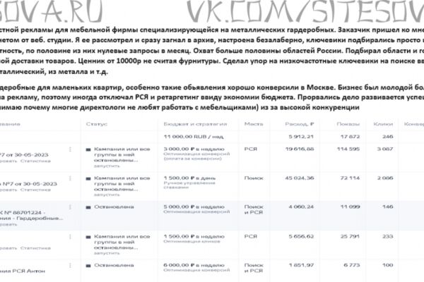 img4506780.png