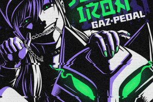 Обложка сингла