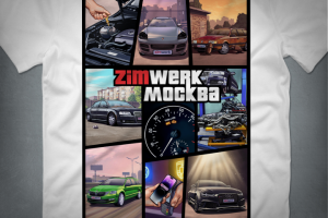 принт в стиле GTA на заказ