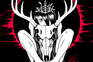 Картина "Когда луна кровоточит"