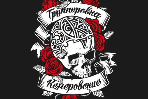 img4577835.png
