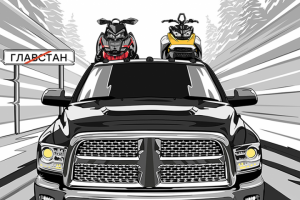 Принт на заказ