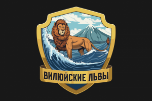 Эмблема на заказ