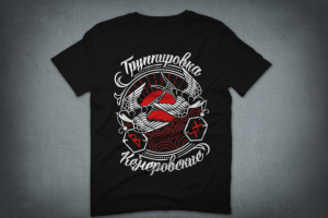 принт на заказ