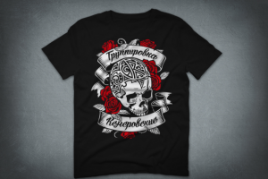 принт для печати на шелкографии под заказ