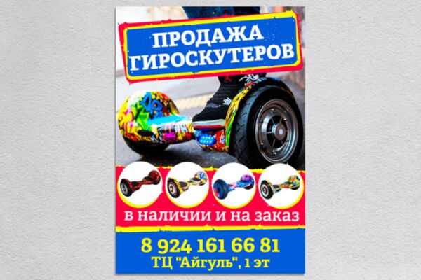 img3328728.png
