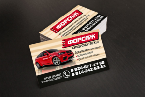 макет визитки