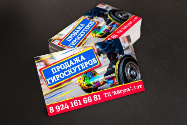 img3327586.png