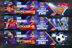 оформление постов для группы в ВК