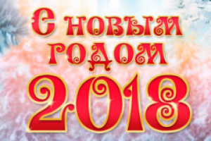 оформление обложки группы вк