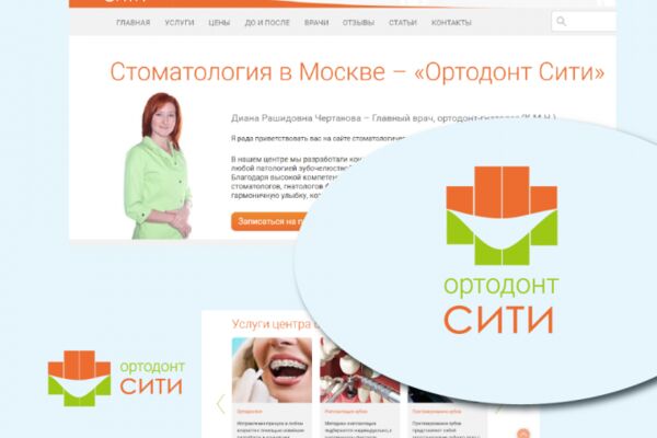 img4530756.png