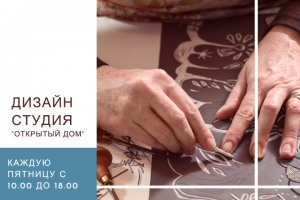 ПРИГЛАСИТЕЛЬНЫЕ ПОСТЫ В СОЦИАЛЬНЫХ СЕТЯХ