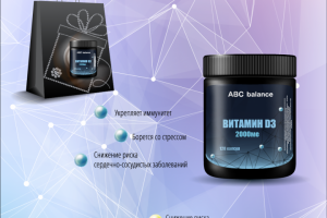 Логотип, фирменный стиль, оформление