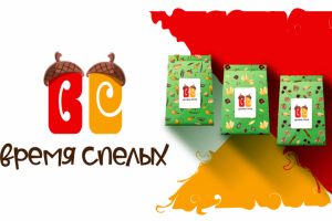 Лого и упаковка для продажи семян