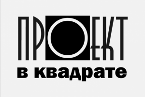 логотип
