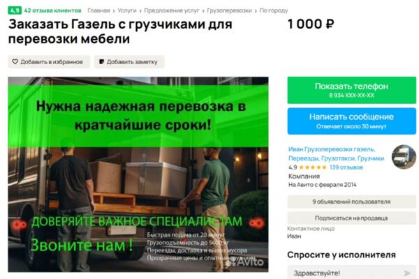 img4614546.png