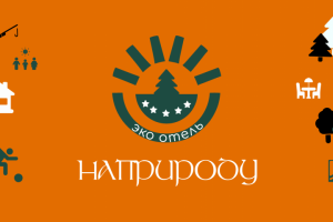 лого отеля