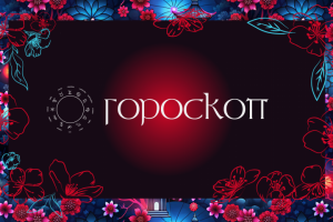 оформление соц сетей